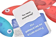 Чешуя себе, фото 4