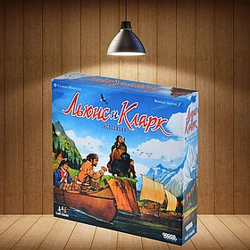 Льюис и Кларк: Экспедиция