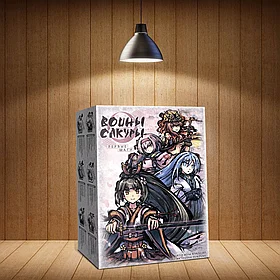 Воины Сакуры. Первые шаги