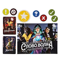 Слово волка, фото 7